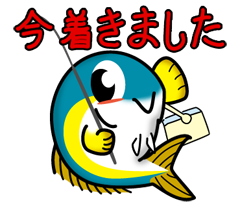 lineスタンプ魚