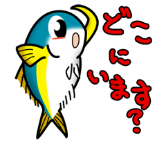 lineスタンプ魚
